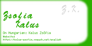 zsofia kalus business card